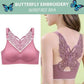 💥HOT SALE - 50%OFF💥Butterfly Embroidery Wirefree Bra