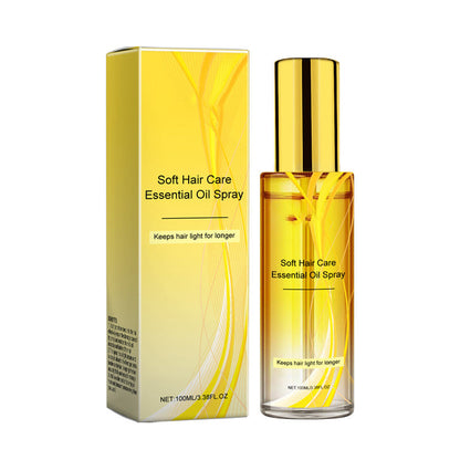 💖 BUY 2 GET 1 FREE! ✨ Lightweight Nourishing Hair Oil - Silky Smooth & Frizz Control, Perfect Hair Care Gift for Holidays 🎁✨