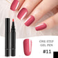💅 Limited Time Buy 1 Get 1 Free 3-in-1 Gel Nail Pen Kit – Easy One-Step & 18 Colors