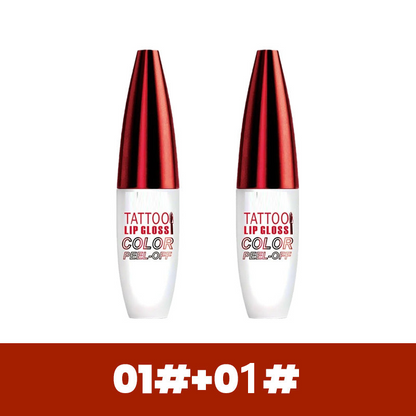 🔥Hot sale: 50% OFF🏆Removable, waterproof, long-lasting lip gloss